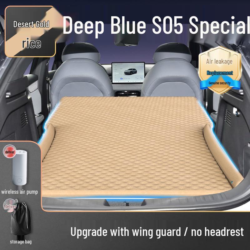 Надувная кровать для багажника автомобиля Changan Deepal S05, спальный матрас Dedicated for Changan Deepal S05 2024 gray GearUp AutoMoto