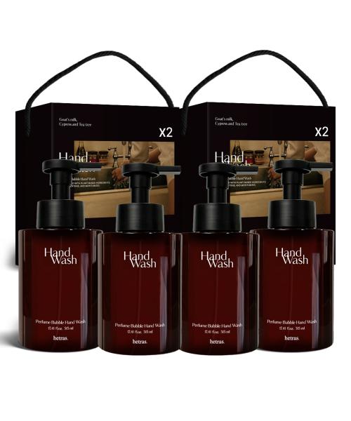 Hetras Beauty Парфюмированное Мыло-Пена для Рук Большой Объем 515 мл 4 шт. Подарочный Набор London Musk/London Musk black Kcosme