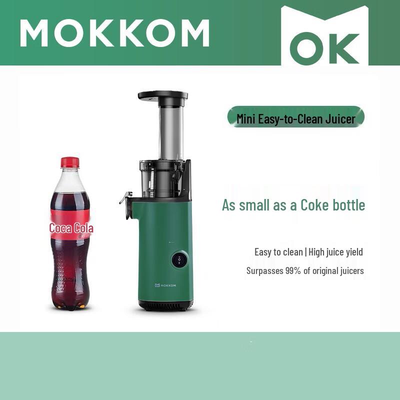 Мини-портативная соковыжималка Mokkom blue JDST online