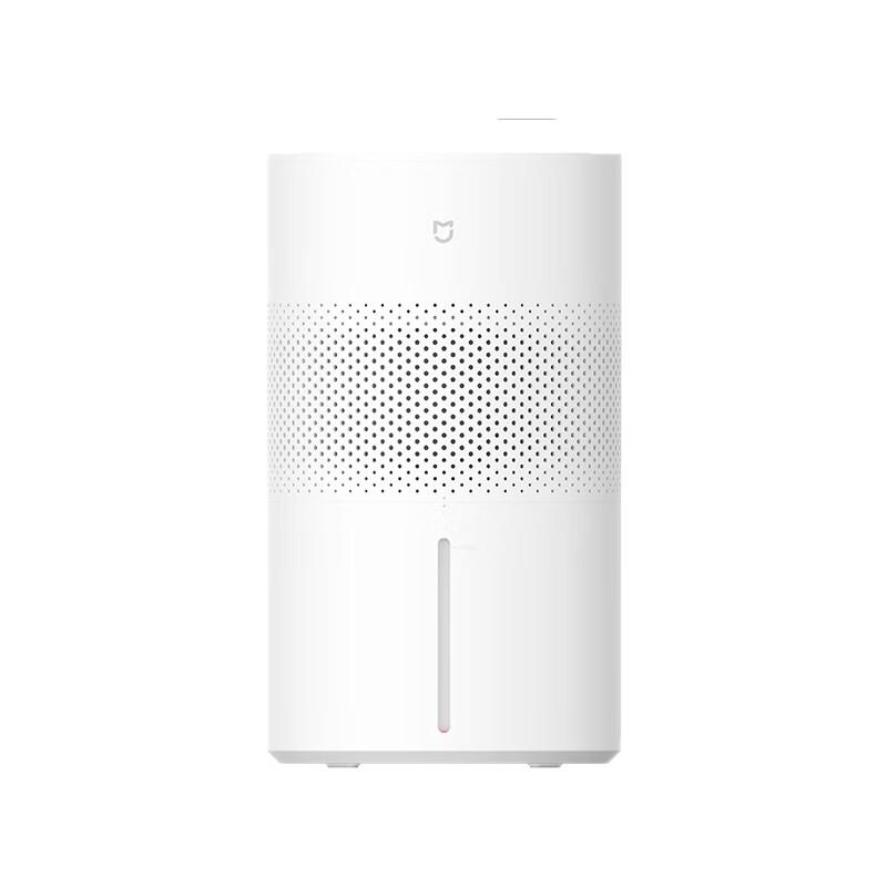 Xiaomi Безтуманный увлажнитель воздуха 3 white