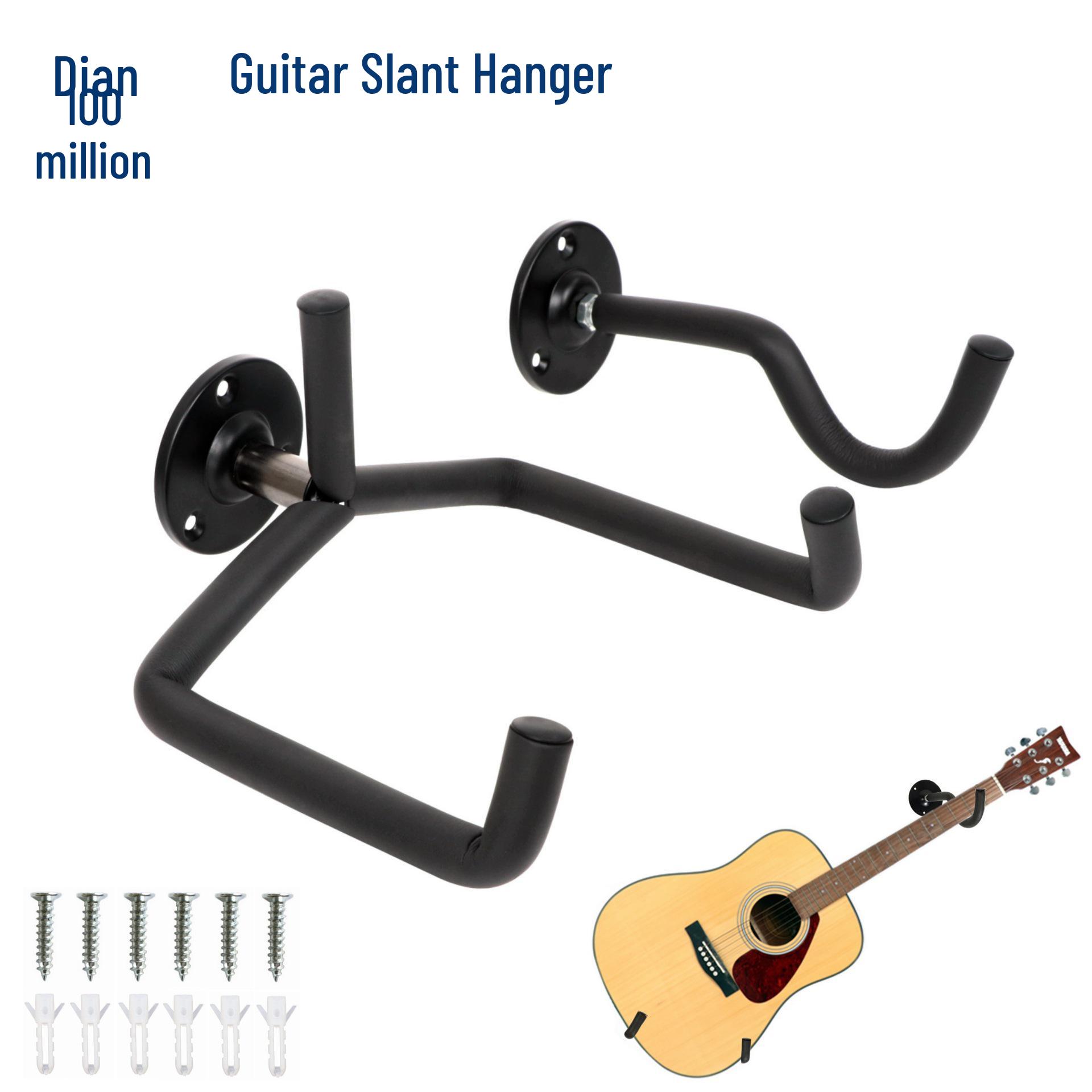 Наклонный настенный держатель-стойка для гитары и бас-гитары Small Hook: Electric Guitar & Ukulele black Take One