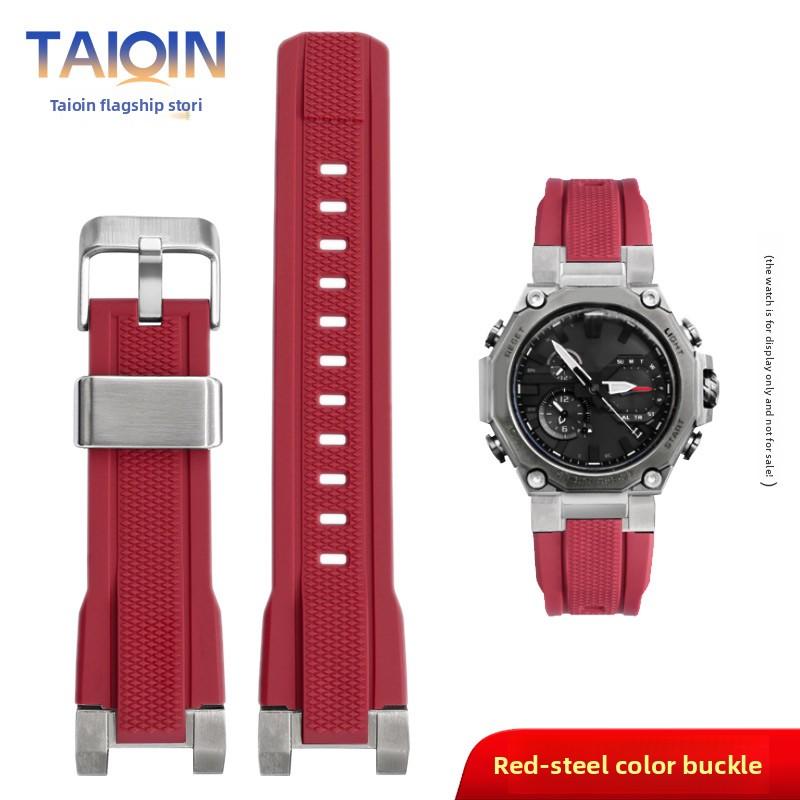Для Casio G-SHOCK MTG-B2000 Спортивный Резиновый Ремешок для Часов Металлическое Кольцо Mtg b2000 Смола Силиконовый Ремешок Мужские Часы Запасные Аксессуары For MTG-B2000 gray Solsticef