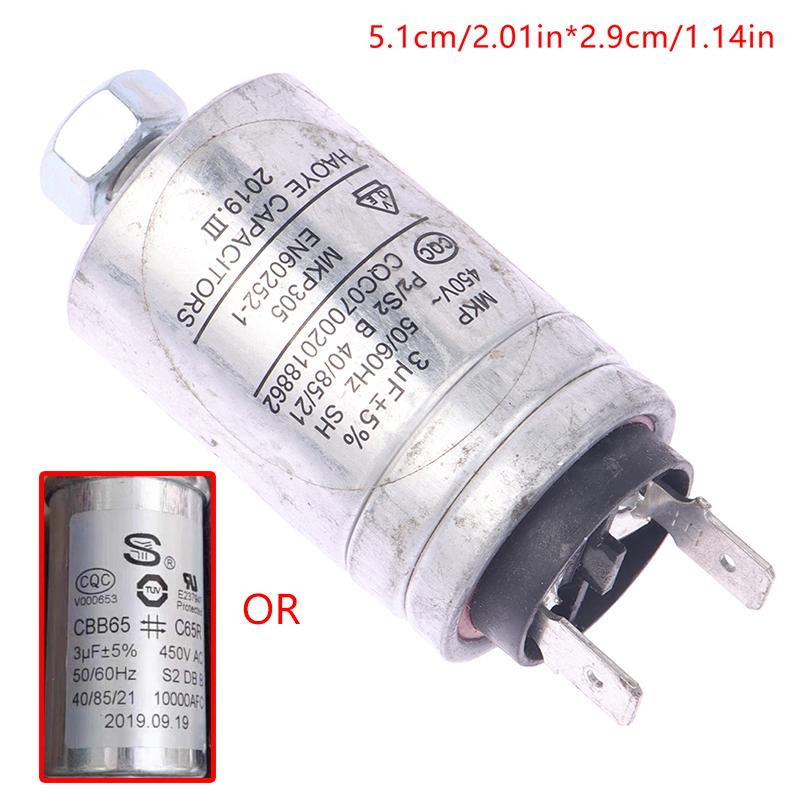 Mkp3Uf4Uf5Uf 450Vac посудомоечная машина часть алюминиевый корпус двойной вставной конденсатор white Diaphanous