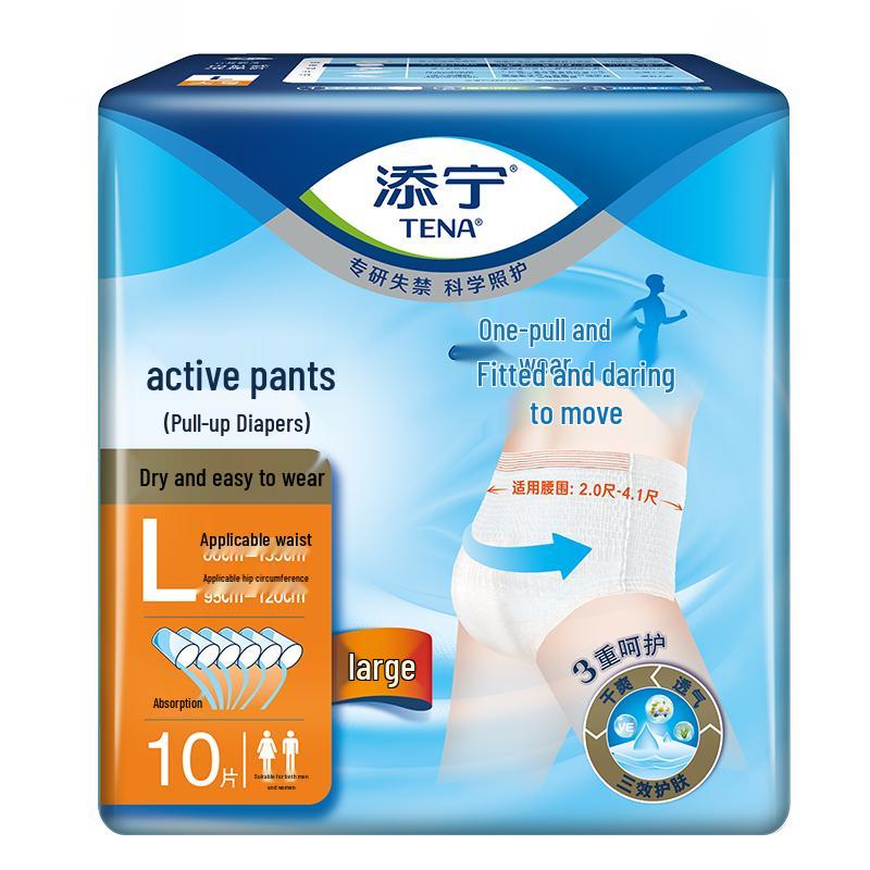 TENA Dry Adult Pull-Up Diapers blue