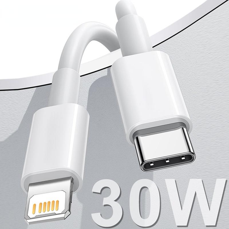 Кабель USB C мощностью 30 Вт для iPhone 14 13 Pro Max, кабель PD для быстрой зарядки типа C и кабель Lightning, шнур для iPhone 11 12 mini Pro Max X XS XR 1m белый j-3C