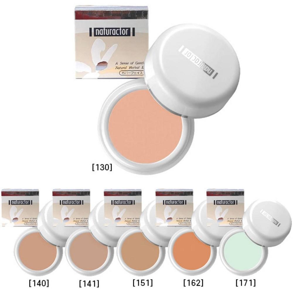 MEIKO Naturactor Тональный крем-консилер MEIKO Naturactor 20г, 162, 1 шт. beige BeautyGlam