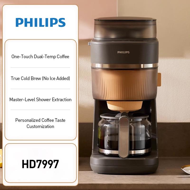 Philips coffee maker Coffee machine HD7997 Dual-Temperature American-Style Grinding and Brewing Coffee Machine black