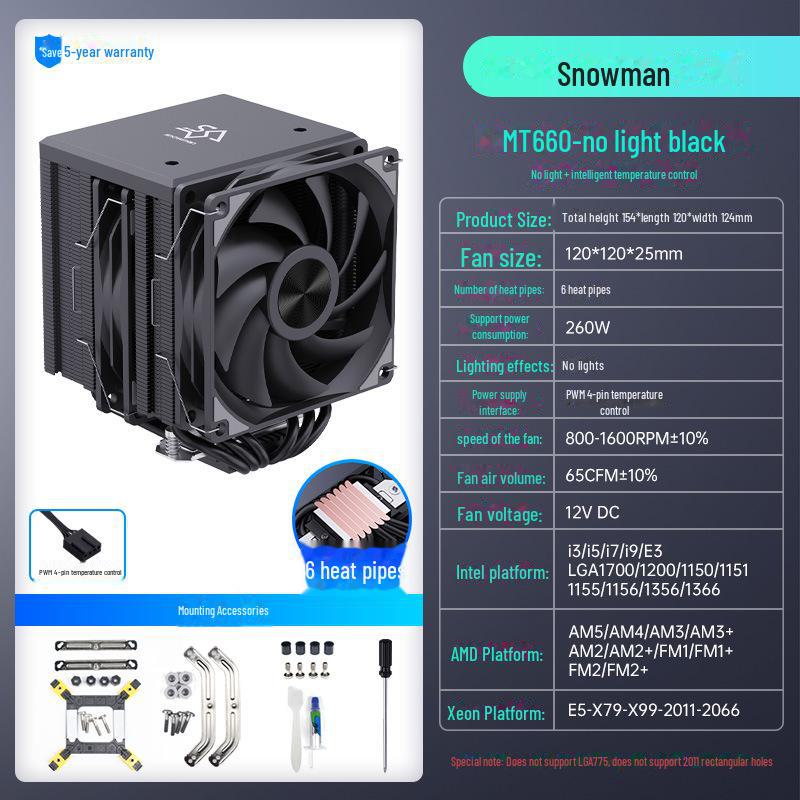 Кулер для процессора SNOWMAN Bingman MT880 Dual Tower с 8 тепловыми трубками для платформ X99, 1700, AM4 и AM5 MT660 Big Twin Towers Matte чёрный Computer boost