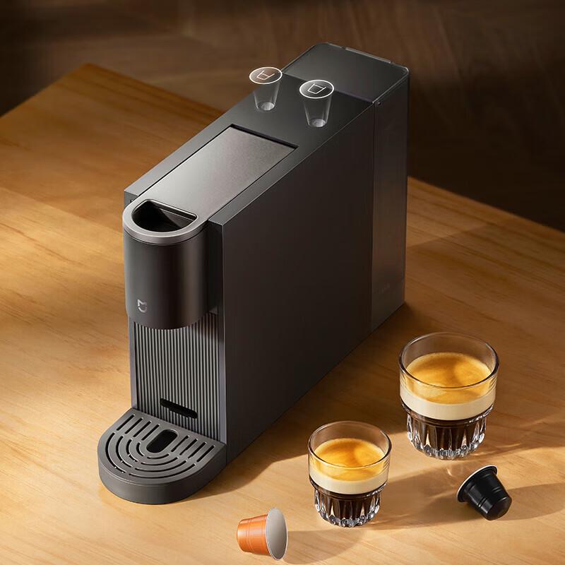 Кофемашина Xiaomi Capsule (Китайская вилка) gray JDST online
