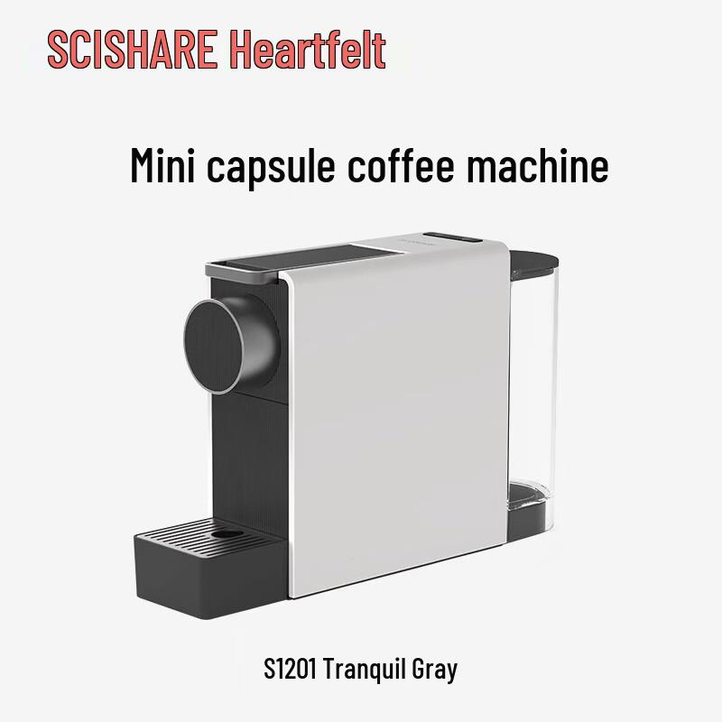 Капсульная кофемашина SCISHARE S1201, совместимая с Nespresso - Идеально подходит для дома и офиса. white ElectroCN