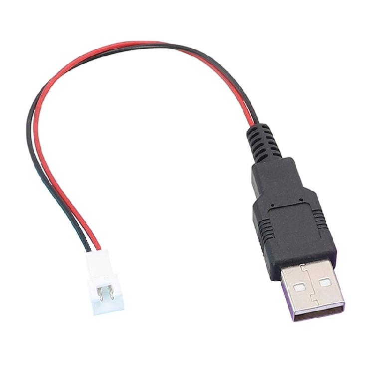 Портативный кабель USB - XH2.54 2P для эффективной передачи питания и сигнала в электронных приложениях Кабель для электронного проекта gray Happy Electronic King