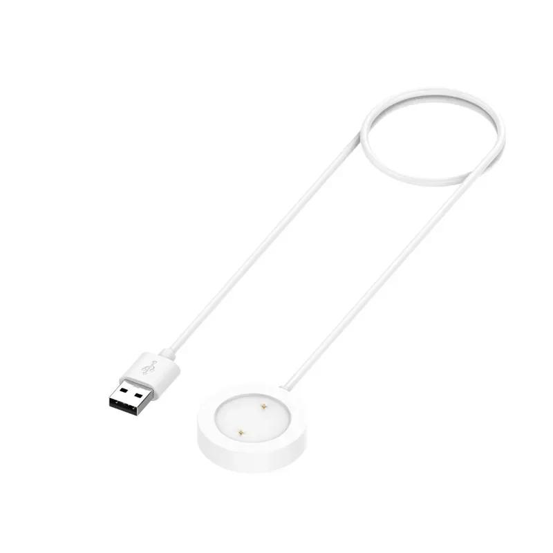 USB-кабель для зарядки для Xiaomi Mi Watch Color sport/Color 2 Xiaomi S1 active Sport Смарт-часы Док-станция Адаптер Шнур белый WHOP-A1