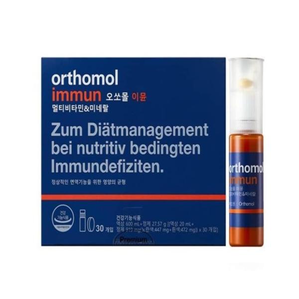Dong-A Pharm Orthomol Immun Комплекс на 30 дней 30-day supply (liquid vials + tablets/capsules) blue Olive Young