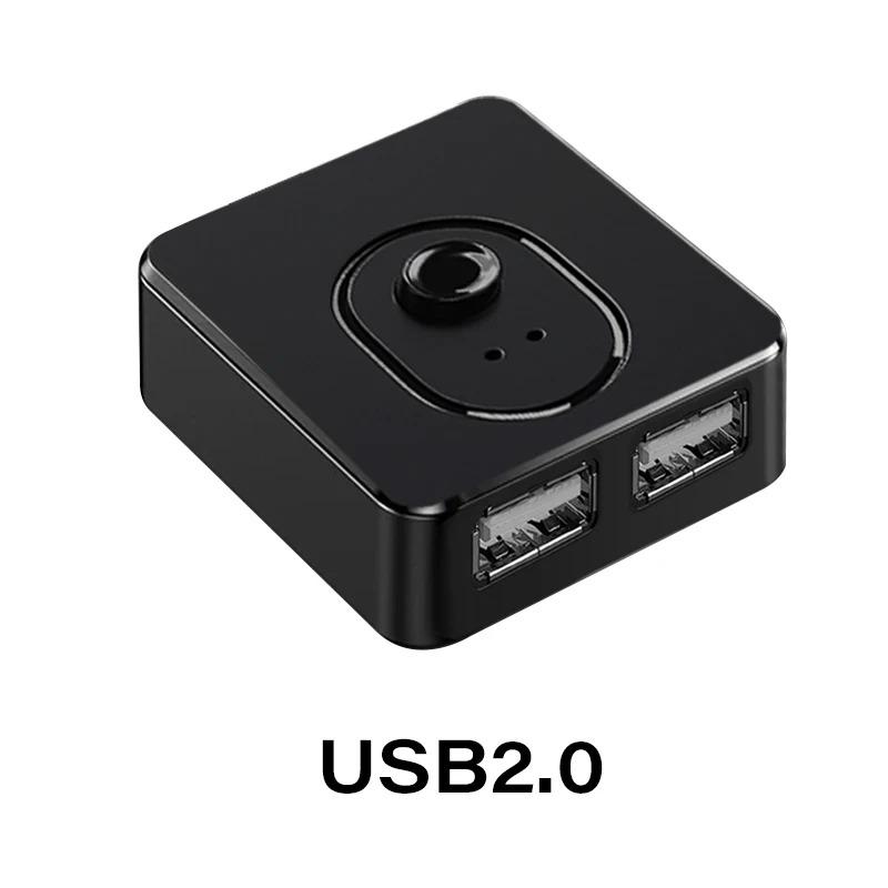 USB 3.0 KVM-переключатель 1x2/2x1 USB-хаб Двунаправленный USB2.0-переключатель USB3.0-удлинитель Общий контроллер для ПК Клавиатура Мышь Принтер USB 2.0-NO Data Cable black VAORLO