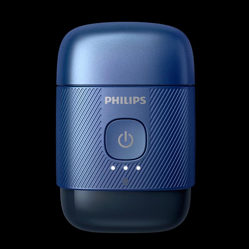Philips S891/05 Портативная электрическая роторная бритва blue JDST online