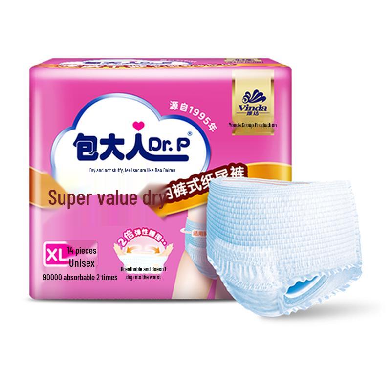 Подгузники-трусики Dr.P для взрослых Super Dry pink