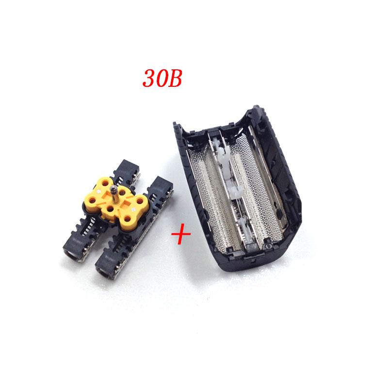 30B сетка для бритвы и лезвие для Braun 3 серии 5495 7505 7520 7650 197 195 199 197S 195S 7475 7493 7497 7520 7526 7570 7564 gray Shaver parts Replacement