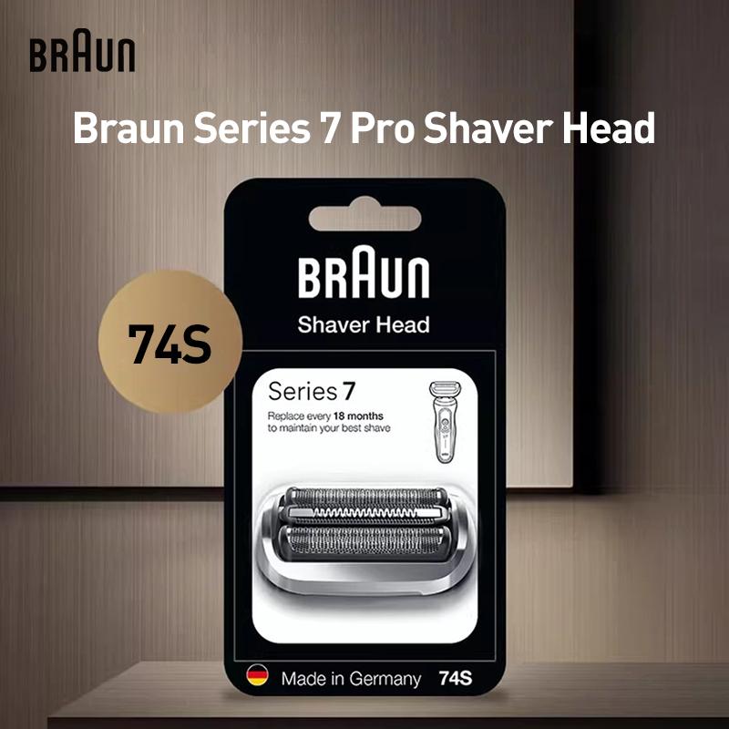 Бритвенная головка Braun 74S для электробритв Braun Series 7, Series 7 Pro black