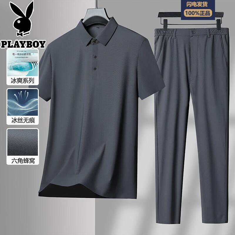 Мужской повседневный комплект с коротким рукавом из ледяного шелка Playboy 2026 4XL темно-серого