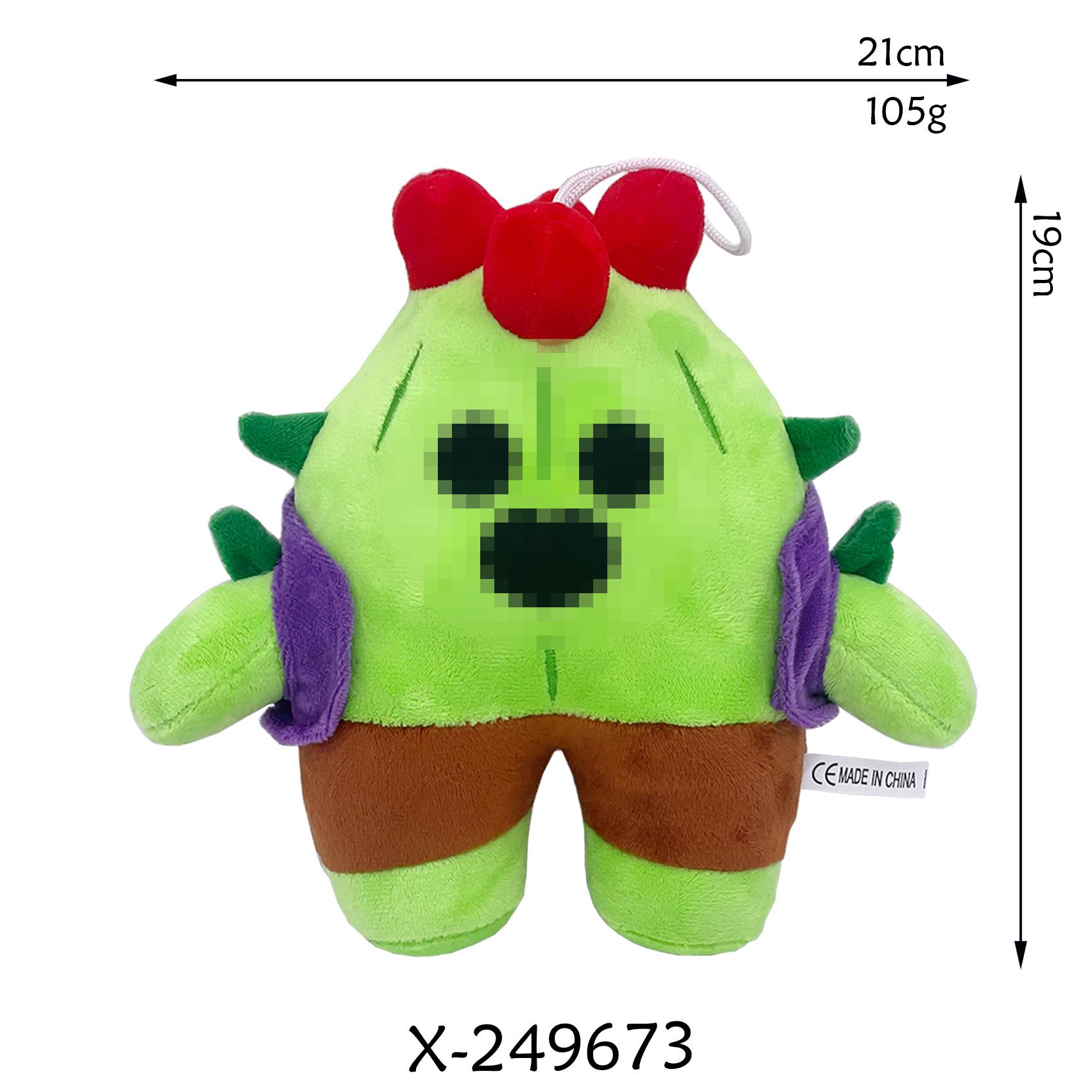 Мягкая игрушка Brawl Stars Спайк Basic Package green the BAY