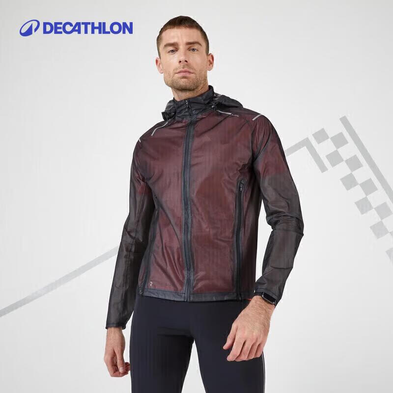 Мужская ветровка для бега Decathlon XXL black JDST SELECTION