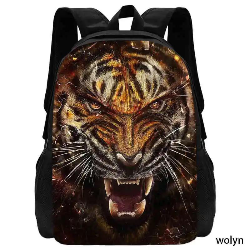 Mochila 3D Tiger Prints Школьный рюкзак для детского сада, Школьные сумки с изображением животных для мальчиков и девочек, Детские сумки большой вместимости brown DR-clothing