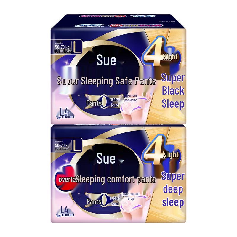 Sofy Super Sleep Period Ночные трусы beige JDST SELECTION