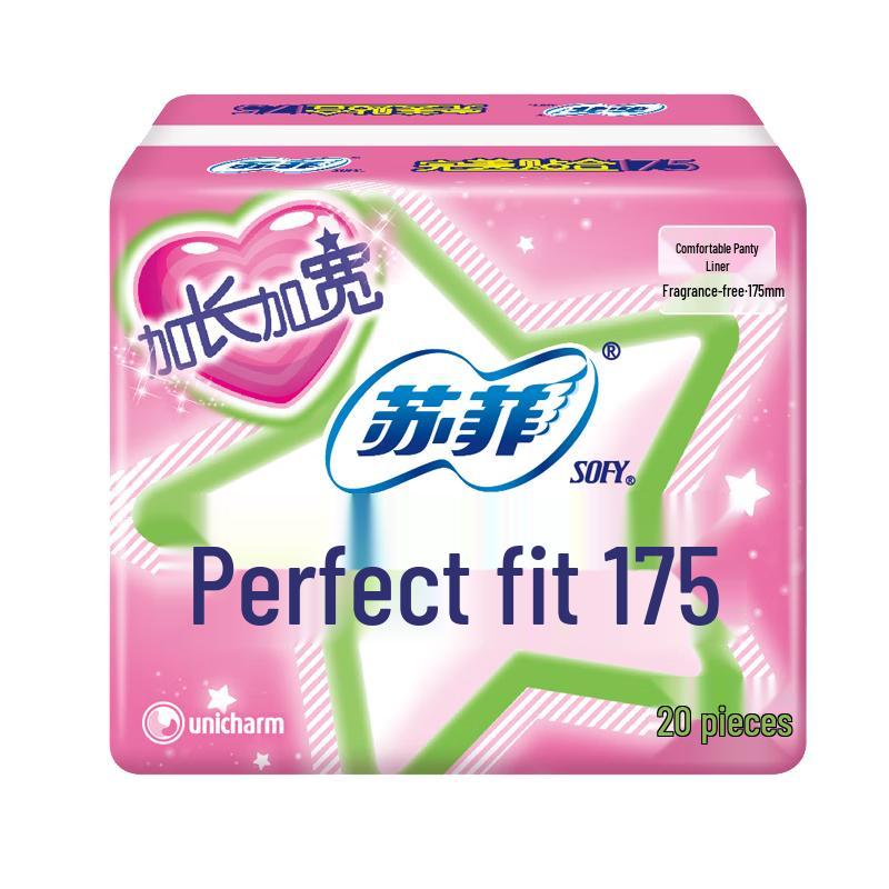 Коллекция гигиенических прокладок и ежедневных прокладок Sofy Fragrance free 175mm 20 pieces pink JDST SELECTION