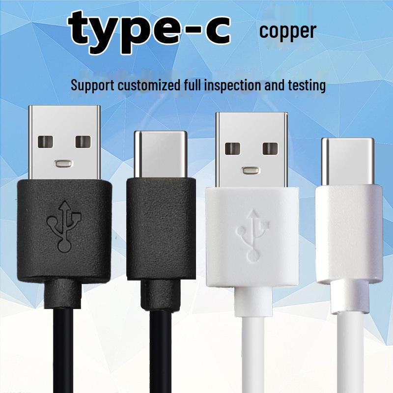 Медный кабель USB Type-C для зарядки и передачи данных для атомайзеров 20cm/2-core Type-C чёрный Gaming Bay