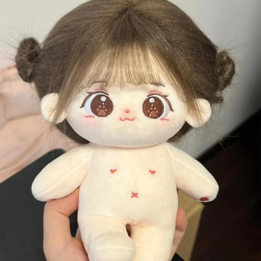 20 см кукла Miaomiao из хлопка сменная детская одежда плюшевая кукла одевается косплей аниме фигурка дети девочка игрушки Having a skeleton gray Kidsly