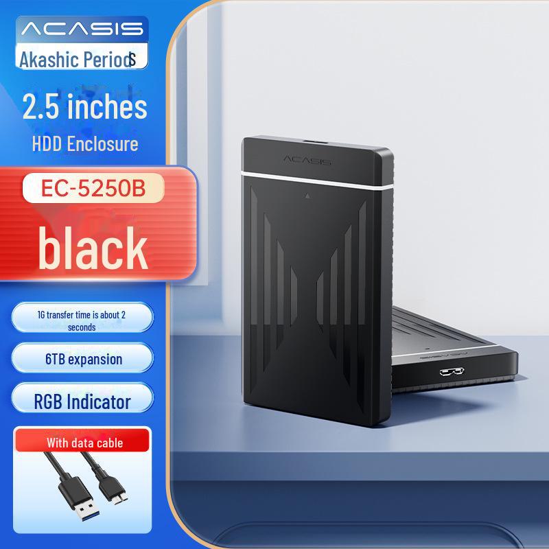 Корпус для жесткого диска Akasis Dual Bay: Защитный чехол для SSD/HDD 3,5  и 2,5 blue VantaGoods