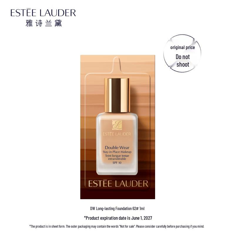 Estee Lauder Double Wear Stay-in-Place Тональный крем beige
