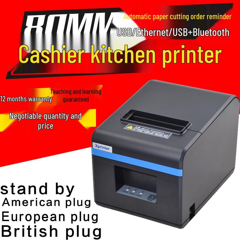Термопринтер Xprinter XP-N160II 80 мм с сетевым портом для кассового аппарата и настенного кухонного использования XP-N160II red Global Finds