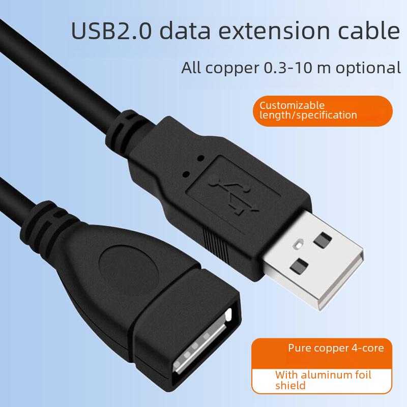 Черный удлинительный кабель USB 2.0 «папа-мама» с магнитным кольцом, высокоскоростное экранирование из чистой меди 0.3m No Ring чёрный Toys Space