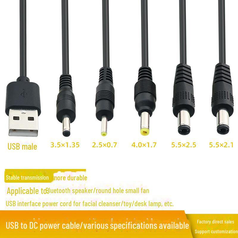 Круглый зарядный кабель USB-DC с адаптером 5,5/4,0/3,5/2,5 мм для маршрутизатора и лампы 0.5m Black USB to DC4017 black CrossCart