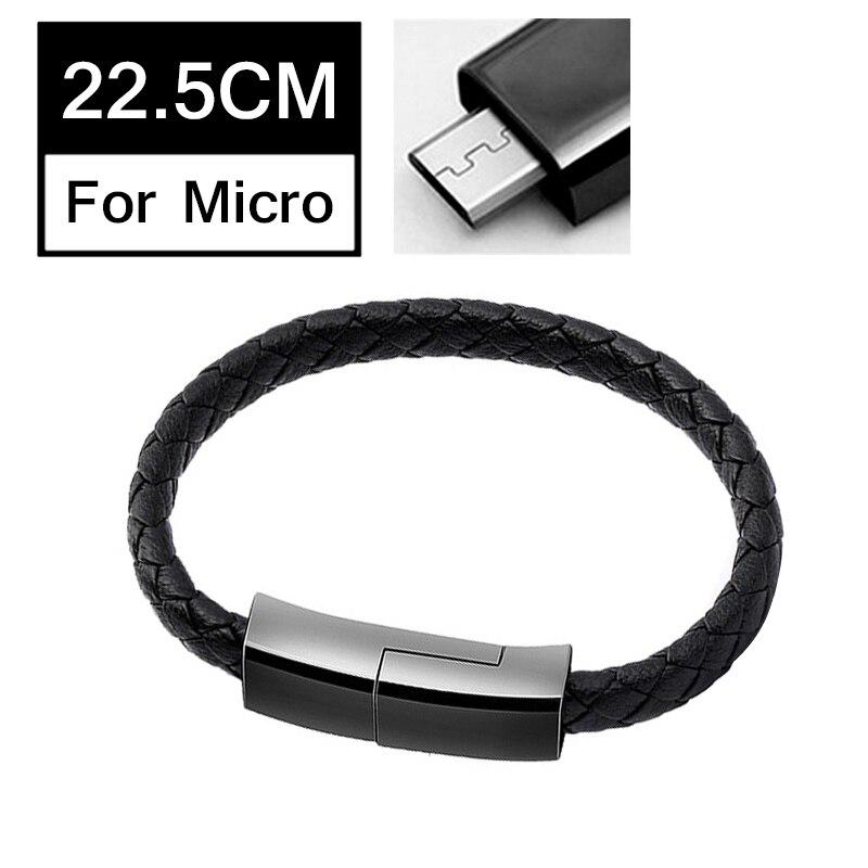 Type-C / Lightning / Micro USB портативный кожаный браслет зарядное устройство кабель для зарядки данных линия синхронизации для iPhone ipad Samsung Huawei Xiaomi Redmi oppo vivo  22.5cm For Micro black j-3C