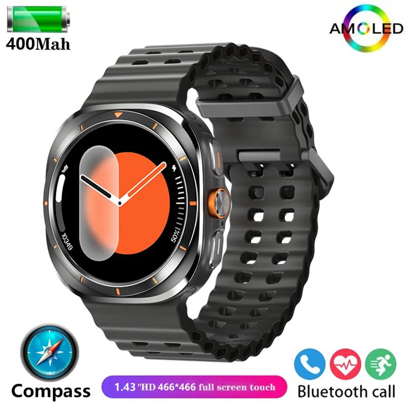 Для Watch 7 Ultra NFC GPS Track Compass Смарт-часы для мужчин и женщин 1,43-дюймовый AMOLED экран Always Display BT Call Smartwatch чёрный maoxiaowei