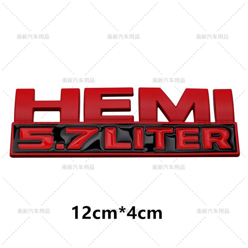 1 шт. Металлическая эмблема-значок Hemi 5.7 Liter, наклейка на задний багажник, автомобильные наклейки для Charger Dart Durango Caliber Journey, аксессуары black COCI