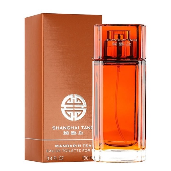 Mandarin Tea 2015 Shanghai Tang
