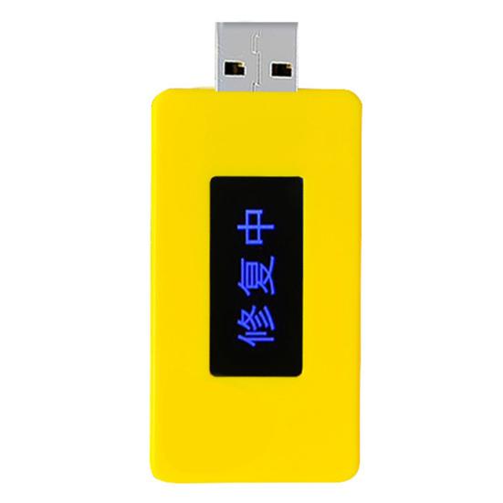 USB Восстановитель батареи мобильного телефона Ремонт Мониторинг в реальном времени Широко совместимый Быстрый 1pc жёлтый laitangmu