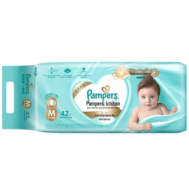 Подгузники Pampers Premium Protection white