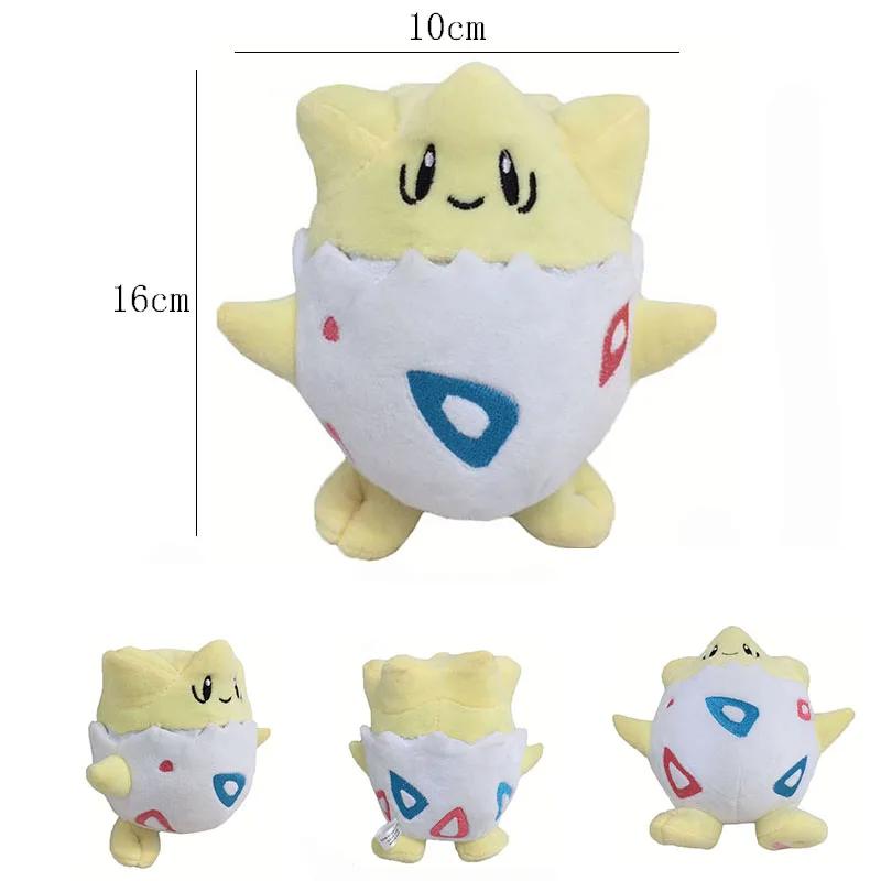 Плюшевые игрушки Togepi, японский аниме-мультфильм, плюшевая кукла, мягкая набивная кукла Togepi, подарок на день рождения для детей и девочек beige Kidsly