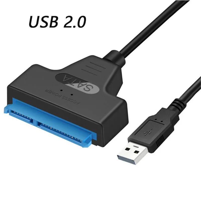 Кабель USB 3.0 на SATA USB3.0 Адаптер-конвертер для жесткого диска 2,5 дюйма Внешний адаптер для HDD SSD для ноутбука Xbox One Xbox 360 PS4 usb 2.0 gray Meiteai-All