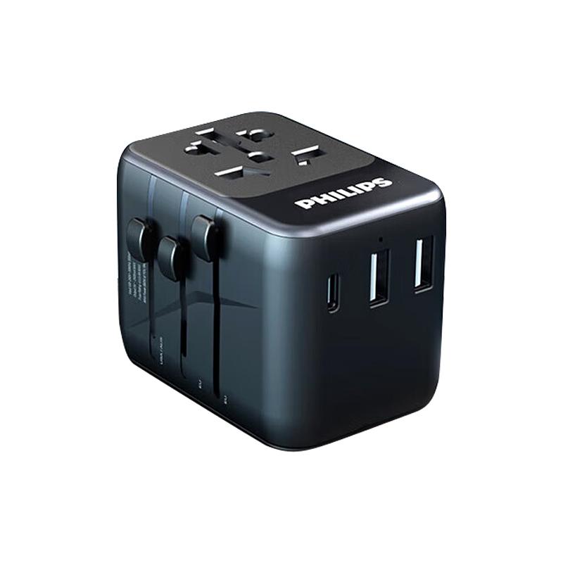 Адаптер Philips Travel Plug Global Conversion Plug/Socket UK Hong Kong Europe Standard Multifunction Socket 15 Вт Быстрая зарядка USB-зарядка SPB1005 чёрный