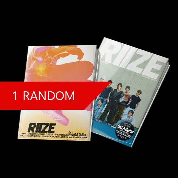 РИИЗЕ : 1-й сингл-альбом - Get A Guitar * 1 RANDOM red RIIZE