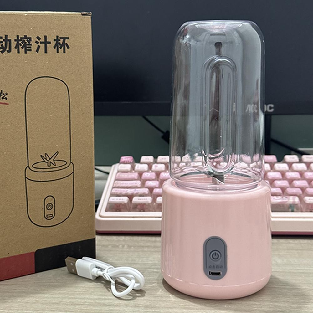 Двойная чашка, многофункциональные USB-миксеры для фруктов, соковыжималки, портативная электрическая соковыжималка, блендер, чашка для соковыжималки для фруктов, соковыжималка для молочного коктейля gray Pulse Steps