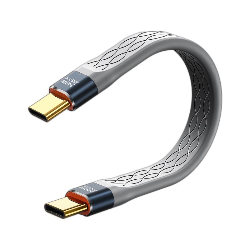 Кабель USB4 для передачи данных 40 Гбит/с USB C - Type C короткий кабель PD 240 Вт 8K 60 Гц для Thunderbolt 3/4 iPhone 15 Pro Max передача видео gray Kebidumei