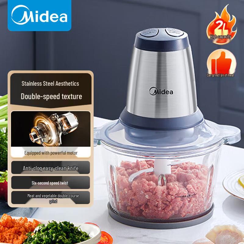 Электрический измельчитель и мясорубка Midea gray