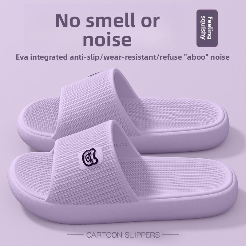 Slippers for Women In Summer, Indoor Home, Bathroom, Shower, Thick Bottom, Anti Slip, Cool Mop 36-37 gray Sunshine SSKY