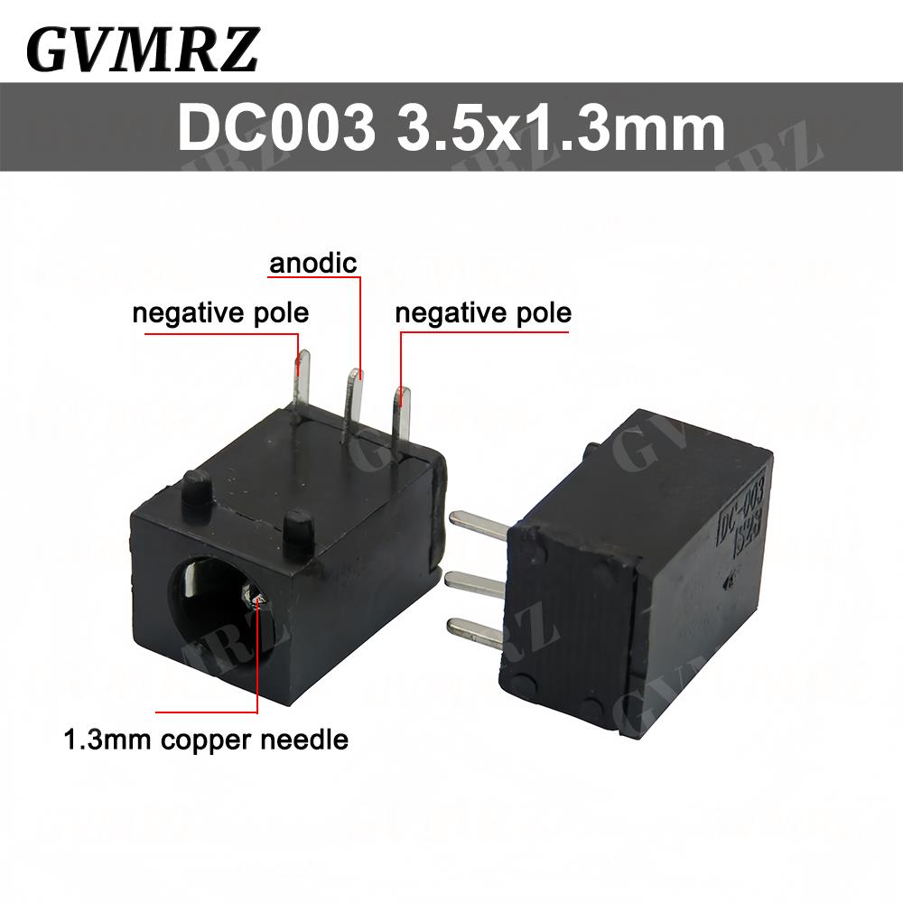 10 шт. DC-005 Разъем гнездо питания DC DC005 5.5x2.5мм 5.5x2.1мм 5.5x1.7мм 4.0x1.7мм 3.5x1.35мм Штекер DC050 DC 098 018 003 gray Good Household Items